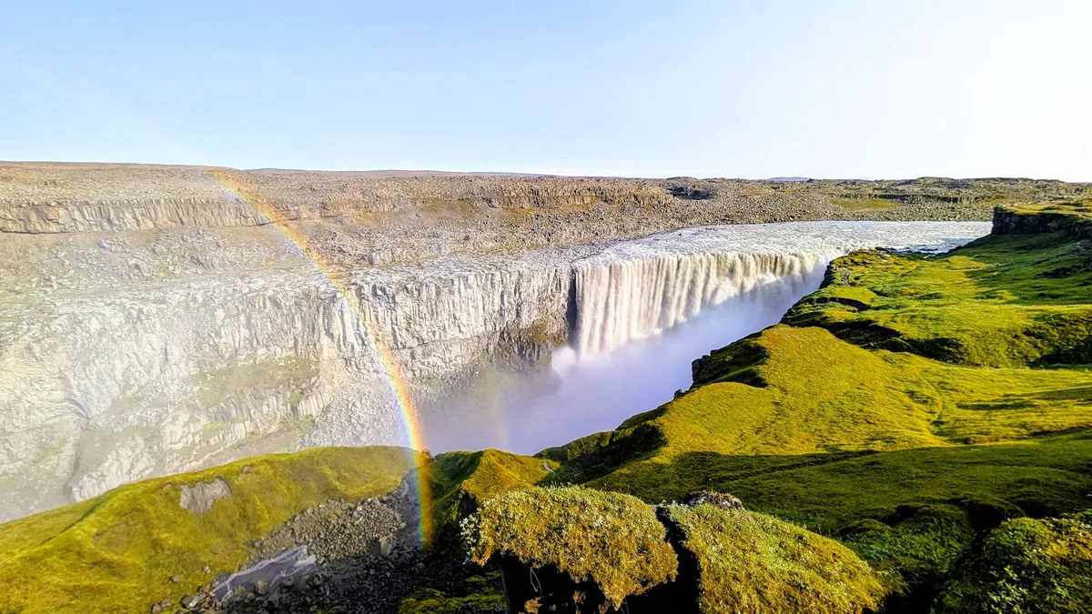East and North Iceland photo 6